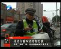 交警扣押車輛該不該交停車費？