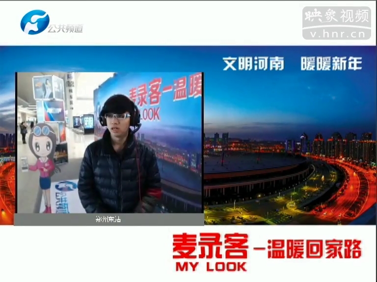 麥錄客之對不起，第30秒我哭了