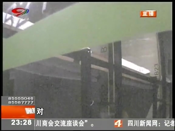 “蝸居”般的“膠囊公寓”您會選擇嗎？