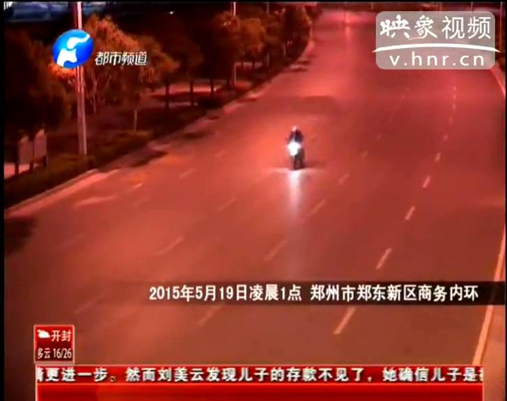 尷尬！ 鄭州街頭飆車警車攆不上