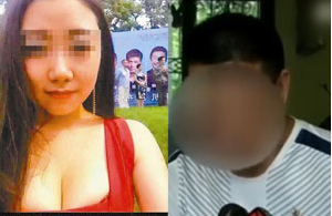 前“?；ā彬_婚富豪攜274萬赴美 曾與他人開房