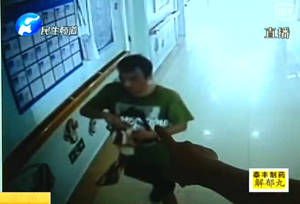 這個(gè)賊 誰(shuí)都想扇他！