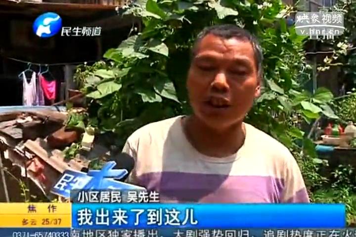 陽臺(tái)“辭職”鋼筋拉不住