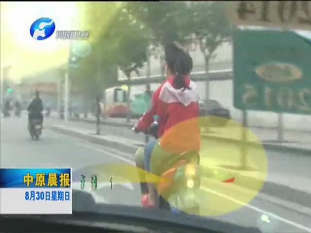 好霸氣 電動(dòng)掛汽車牌