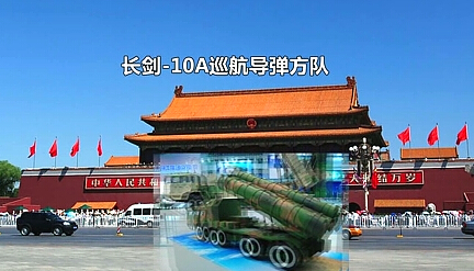 抗戰(zhàn)勝利70周年閱兵 觀看指南！??！