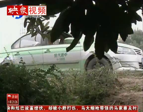 女嬰被棄路溝 父母在哪里？