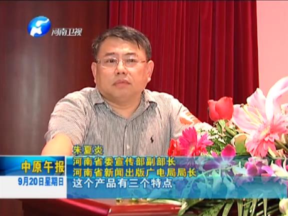 喜買網(wǎng)，上線了