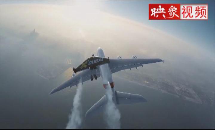 牛！土豪自制“翅膀”變“鳥人”