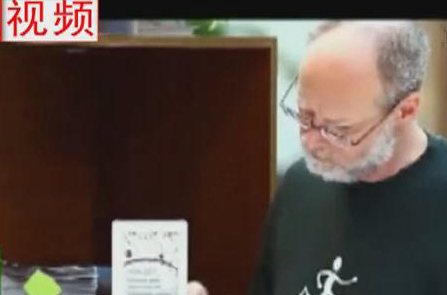 在鄭老外如何看“上合”？