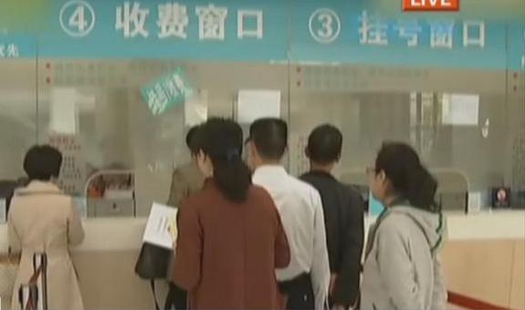 三甲醫(yī)院兒科停診 因醫(yī)生短缺？