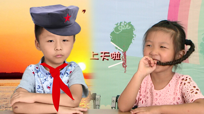 寶貝有話說（13）爸媽誰說了算？如果這樣孩子就毀了