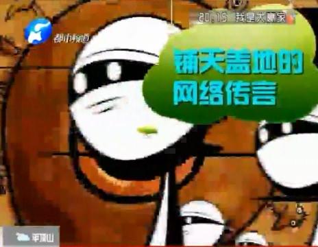 孕婦噴香水會(huì)流產(chǎn)？