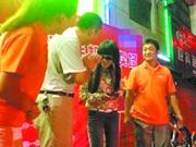 吳莫愁遇山寨冒名現(xiàn)身二線城市 公司將嚴查