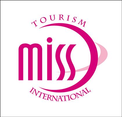 世界旅游小姐大賽 世界旅游小姐大賽