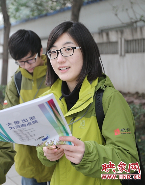 為報道兩會做準備。