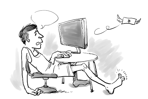 消協(xié)詳解“涉網(wǎng)”消費(fèi)投訴 消協(xié)詳解“涉網(wǎng)”消費(fèi)投訴