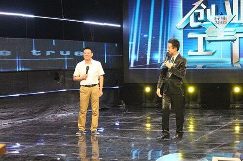 投入2億元研發(fā)項目，這魄力你敢相信嗎？