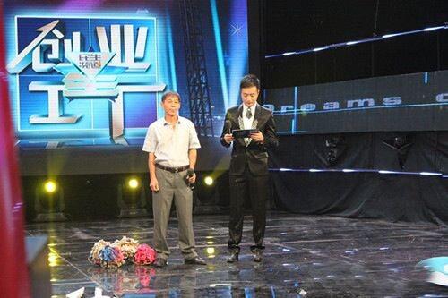 創(chuàng)業(yè)者帶來的“拖把”，此“拖把”非彼“拖把”