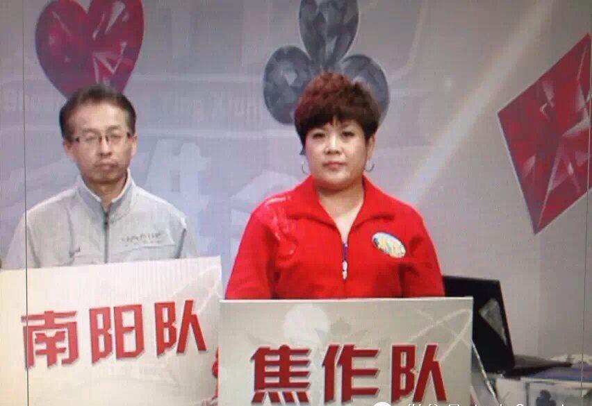 城市對抗賽第一場:南陽VS濟(jì)源 城市對抗賽第一場:南陽VS濟(jì)源