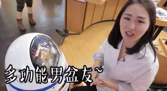 他叫小胖，超萌有木有？！