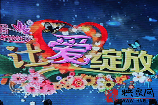 現(xiàn)場(chǎng)圖