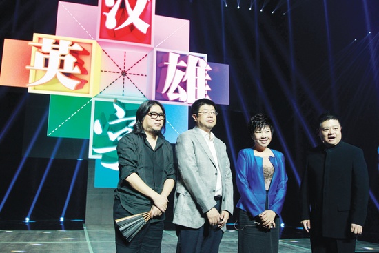 主持人馬東攜三位嘉賓亮相錄制現(xiàn)場 主持人馬東攜三位嘉賓亮相錄制現(xiàn)場