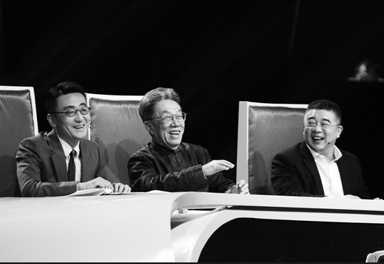 “成語先生”竇文濤、王蒙、錢文忠