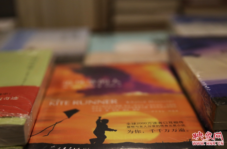 書店內(nèi)的書。