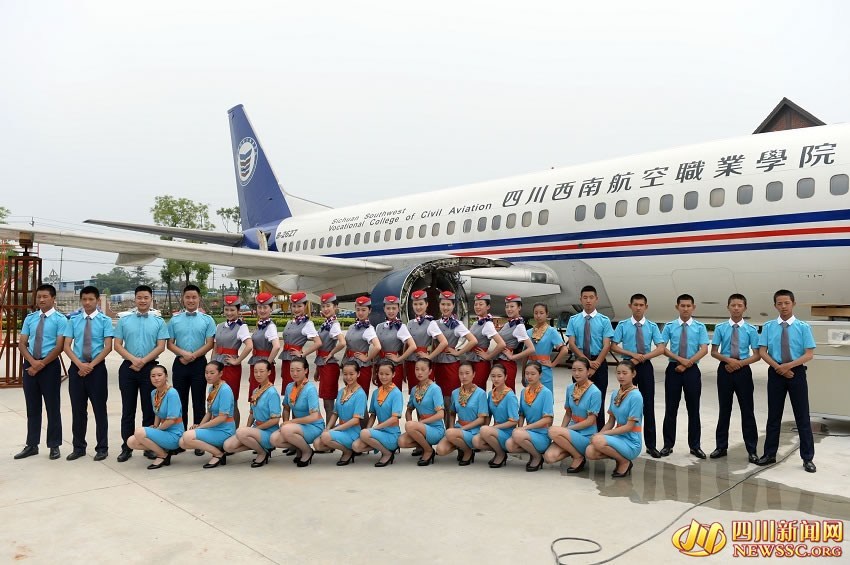 四川高?，F(xiàn)20對雙胞胎 均是準(zhǔn)空少空姐