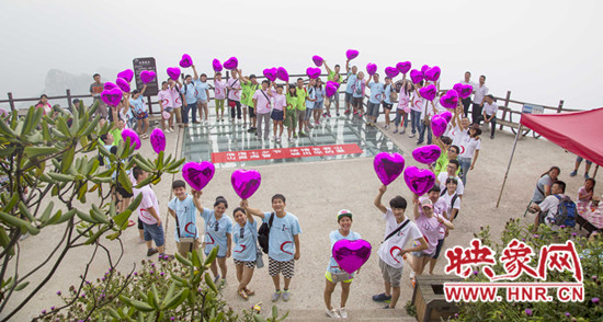 99對情侶 99對情侶